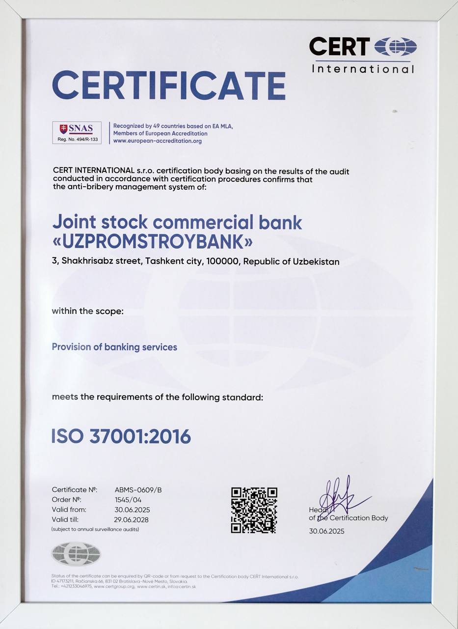 Сертификат соответствия международному стандарту ISO 37001:2016 в SQB подтвержден повторно