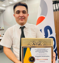 Мухиддин Эшмирзаев