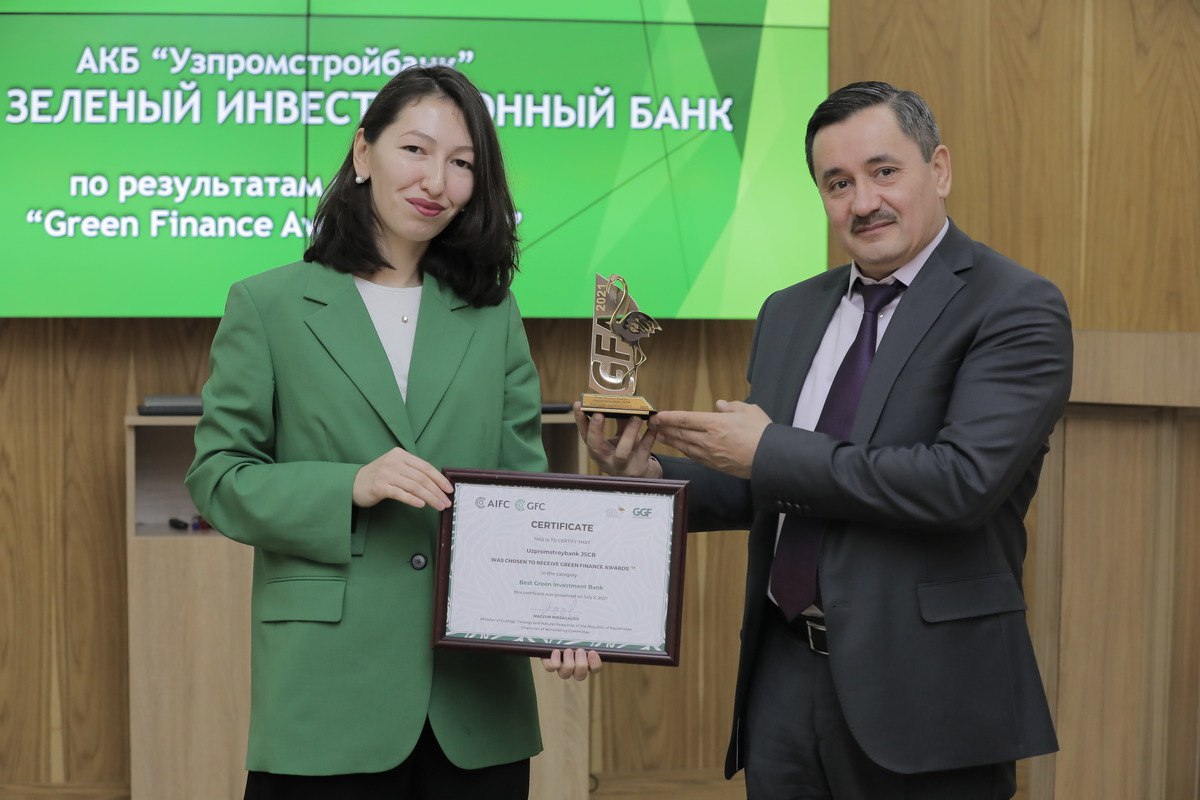 «Узпромстройбанк» признан «Лучшим зеленым инвестиционным банком года»